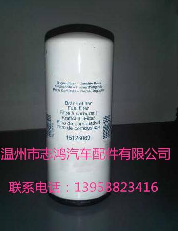 供應(yīng)沃爾沃型號機(jī)油濾清器21707133