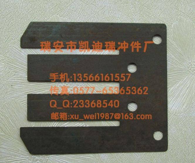 供應0.3厚高強度材料汽車插片 熱處理，長期有彈性