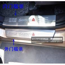 現(xiàn)代13新勝達(dá)IX45專(zhuān)用改裝帶紅標(biāo)內(nèi)置門(mén)檻條