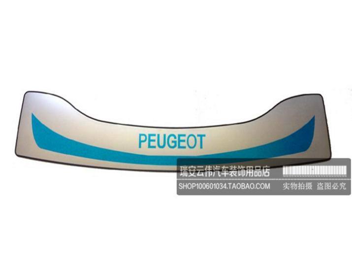 標致508 超薄后護板 后杠飾條