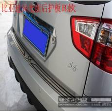 比亞迪S6后護(hù)板 專(zhuān)用后備箱踏板