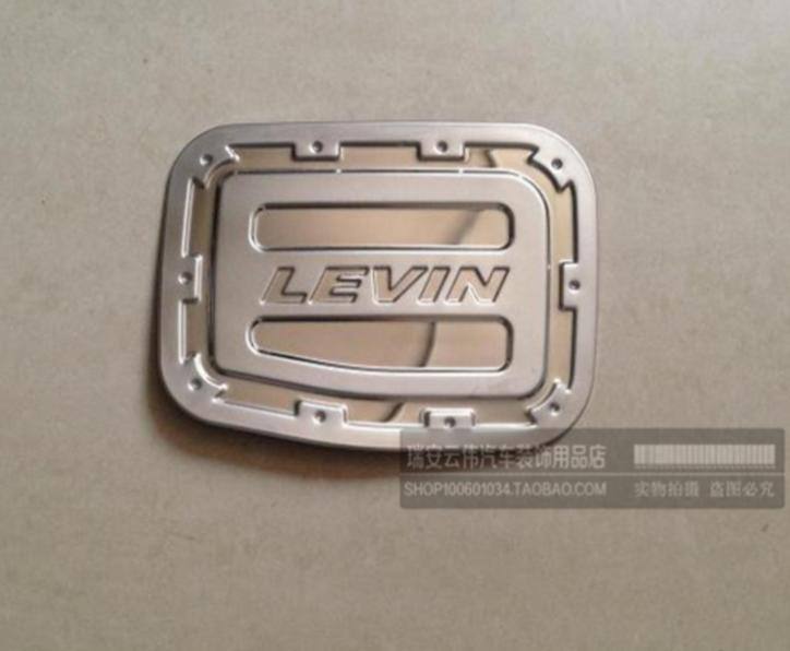 豐田雷凌專用改裝油箱蓋貼