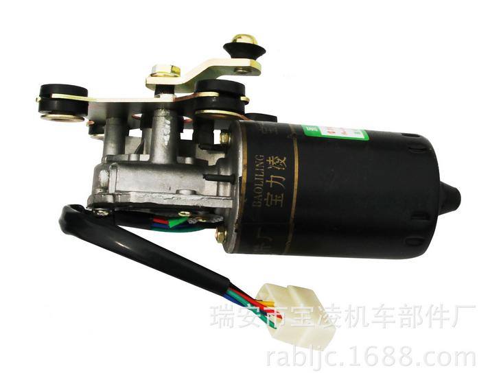 長城皮卡雨刮電機 微型車雨刮電機12V 50W