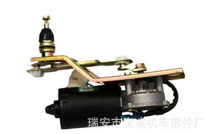 高爾夫雨刮電機 微型車雨刮電機12V 50W