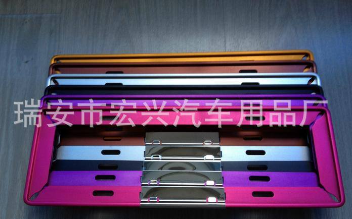 鎂合金車牌架 新交規國標車牌架 四孔