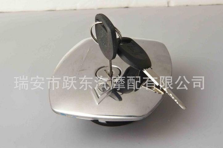 A級品質 鈴木王 GS125油蓋 油箱蓋