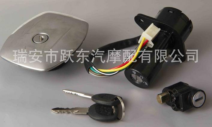 A級品質 鈴木王 GS125油蓋 油箱蓋