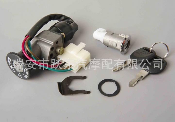 A級品質A博士電動車套鎖 A博士電門鎖 + 油箱蓋