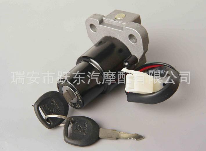 A級品質嘉陵 JH150N油箱蓋 CBT套鎖全網價格最低