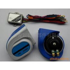 汽車多音電子喇叭，歪嘴多音喇叭，摩托車喇叭