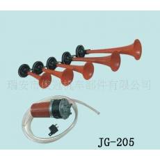 供應五管氣喇叭 帶電機，紅色