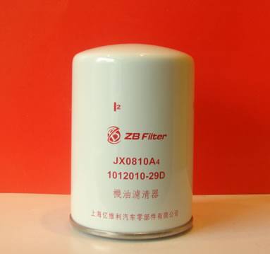 JX0810A4 機(jī)油濾清器