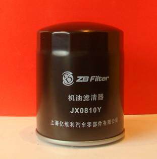 JX0810Y  機油濾清器