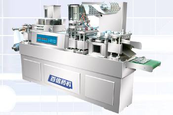 LG-250B型平板式全自動鋁塑泡罩包裝機