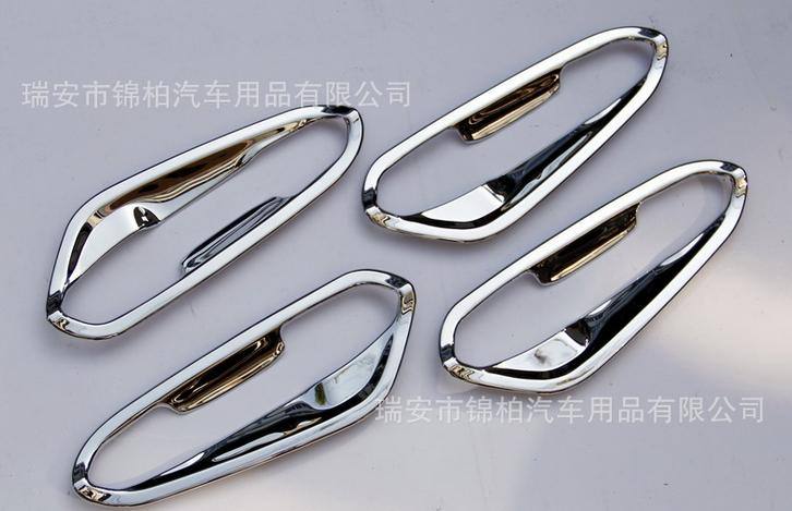 福特13款蒙迪歐 致勝專用門碗 蒙迪歐外門碗 