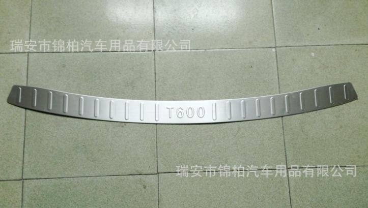 眾泰T600后護板 t600專用后備箱踏板