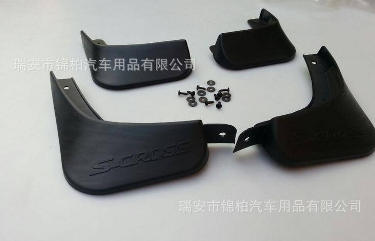 2014款鈴木 鋒馭擋泥板 鋒馭專用擋泥皮 泥擋 鋒馭專用擋泥板