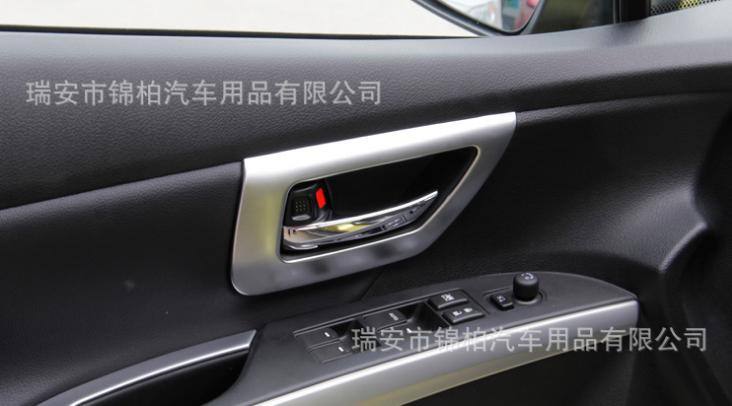 鈴木鋒馭內(nèi)門碗 內(nèi)拉手 ABS電鍍內(nèi)門碗裝飾