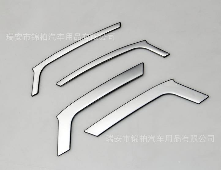 鈴木鋒馭內門扶手裝飾條 車門扶手亮片 ABS電鍍 鋒馭專用內飾