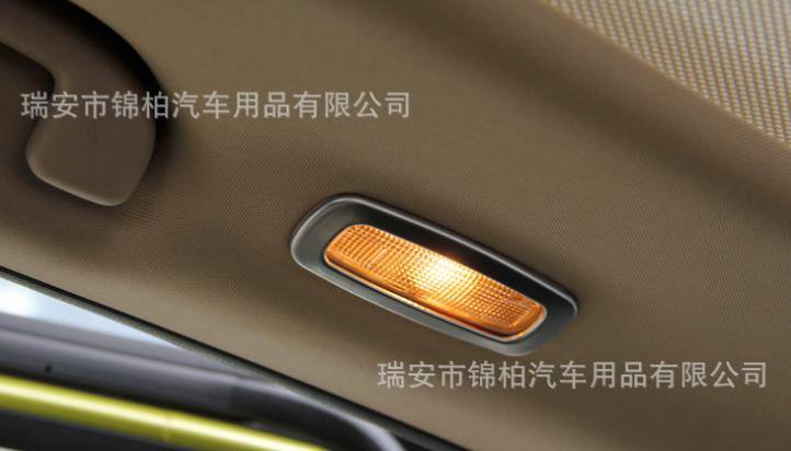 鈴木鋒馭車頂閱讀燈框 ABS電鍍 車頂閱讀燈裝飾框 