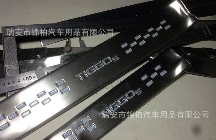 奇瑞瑞虎5專用內置門檻條 迎賓踏板 不銹鋼門檻條