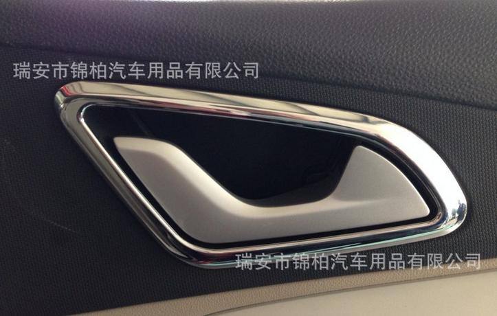 奇瑞瑞虎5改裝專用內門碗 內拉手裝飾 ABS電鍍 瑞虎5專用內飾件