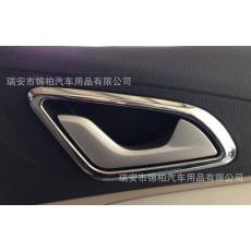 奇瑞瑞虎5改裝專用內門碗 內拉手裝飾 ABS電鍍 瑞虎5專用內飾件