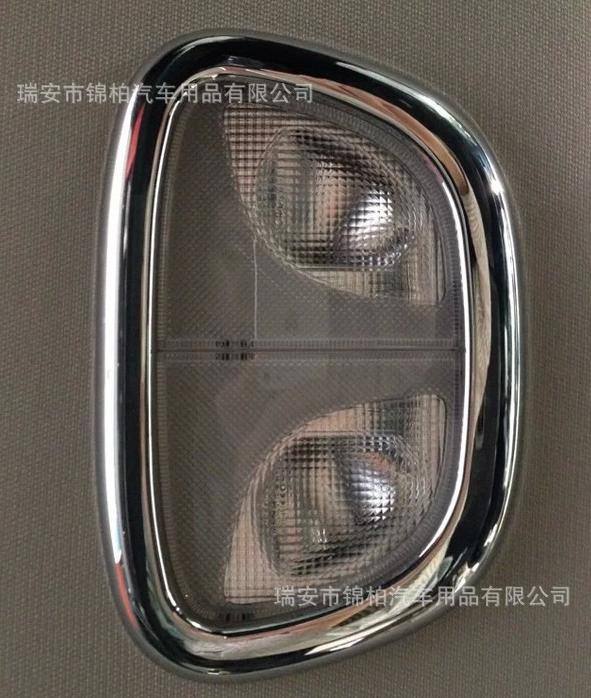 JEEP吉普自由光專用車內車頂閱讀燈裝飾框