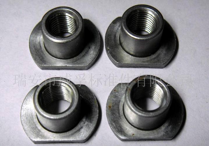 供應T型焊接螺母，安全帶螺母