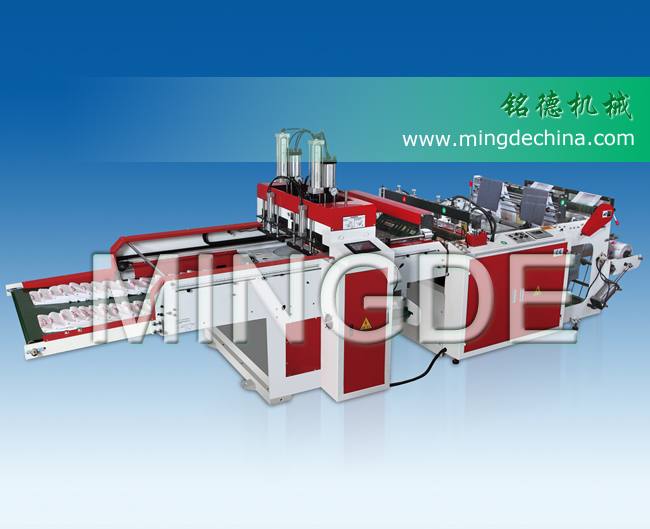 全自動高速背心袋制袋機(jī)兩線C型