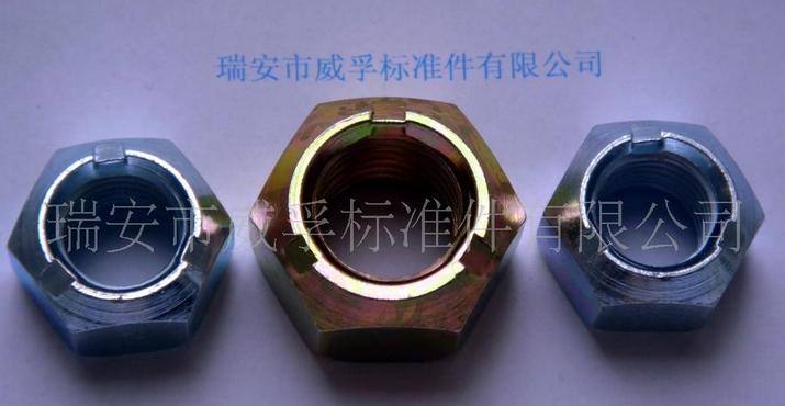 DIN980全金屬鎖緊，自鎖螺母