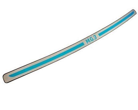 名爵MG3/MG5/MG6后護板