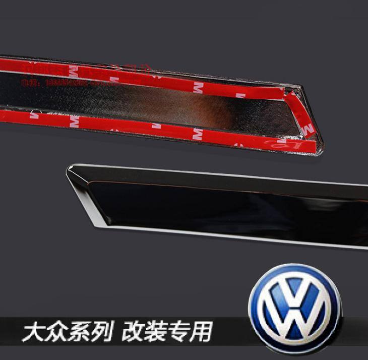 大眾全新桑塔納前機(jī)蓋飾條 13桑塔納 前飾條