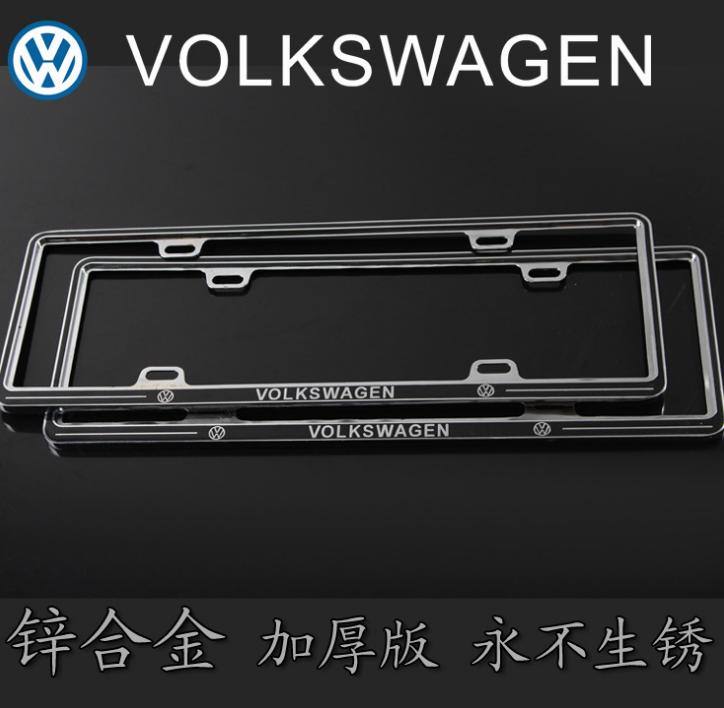 豪華車牌架 新交規車牌框