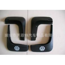 大眾朗逸 邁騰，速騰，09寶來(lái) 帕薩特 新桑塔納汽車擋泥板