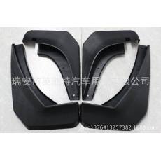 汽車改裝件 長(zhǎng)安系列擋泥板 專車專用 長(zhǎng)安CS35擋泥皮