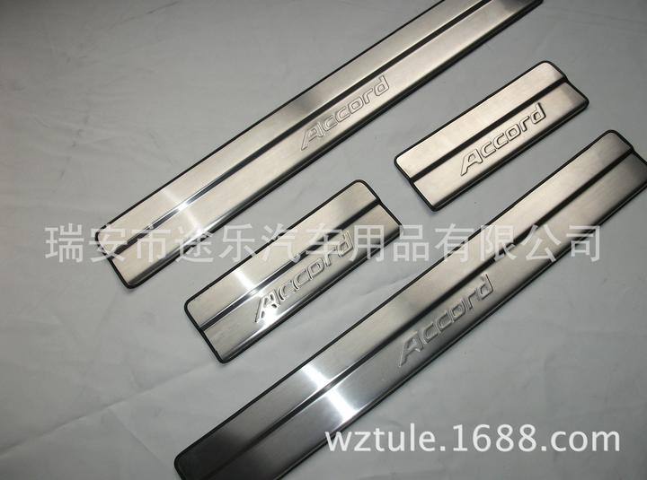 雅閣及本田全系列門檻條 拉絲及噴砂啞光外置迎賓踏板