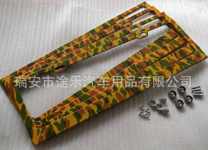 個(gè)性迷彩黃圖案水轉(zhuǎn)印車牌架 車牌框照