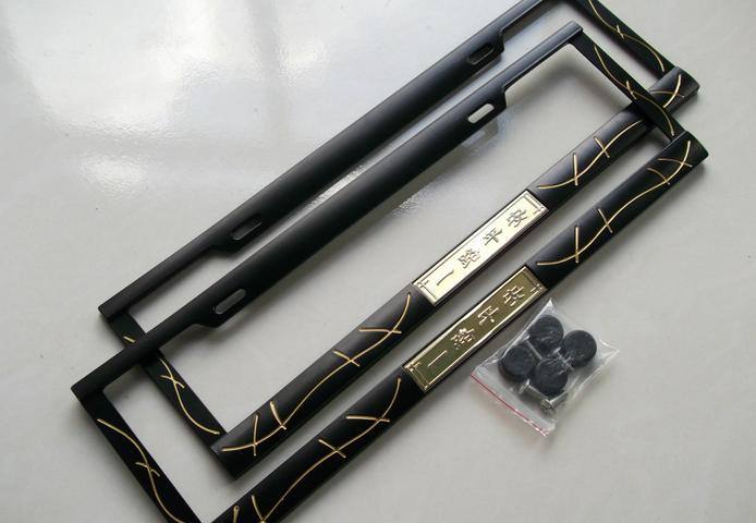 黑噴漆與仿石鋅合金牌照框