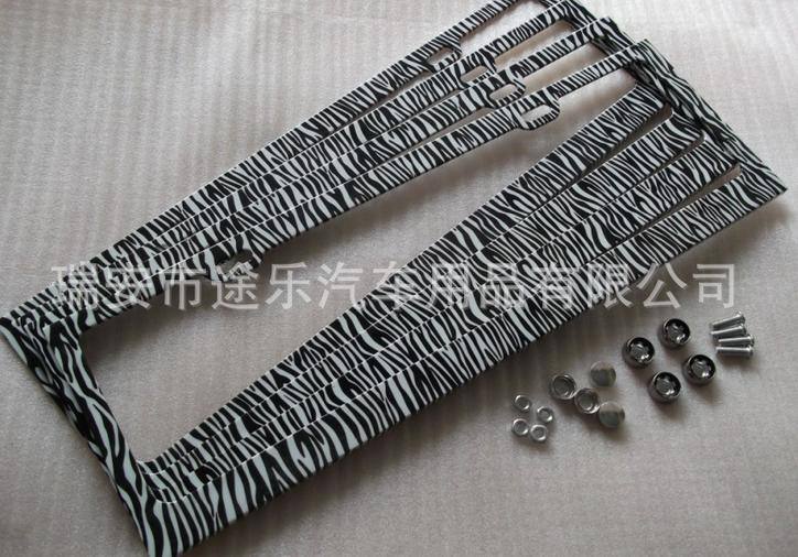 個(gè)性斑馬紋圖案水轉(zhuǎn)印車牌架 車牌框照