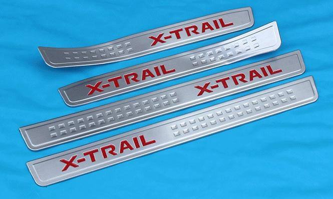 14款新奇駿專用改裝外置門檻