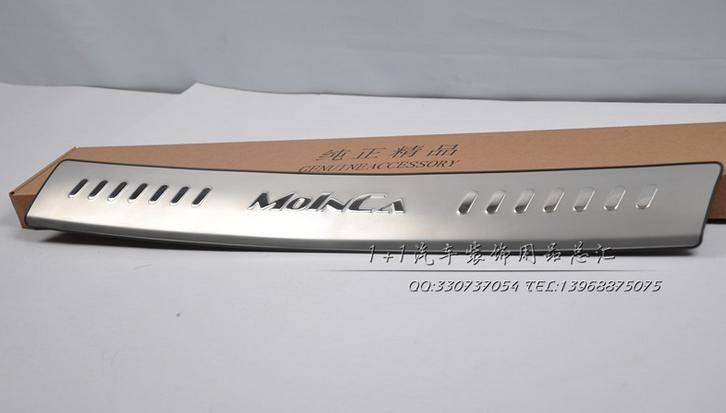 日產(chǎn)騏達(dá)/驪威/瑪馳/后護(hù)板/后門檻條/后踏板