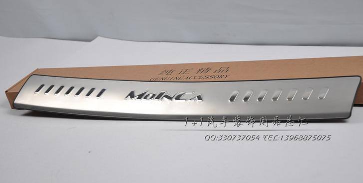 馬自達3/馬自達6/睿翼7CX-7專用改裝后護板/后門檻條/后踏板