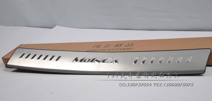 鈴木雨燕/天語(yǔ)二廂三廂/后護(hù)板/后門檻條/后踏板