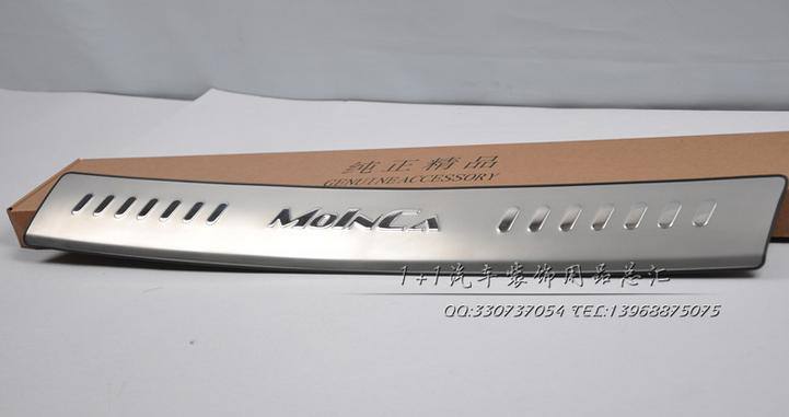 大眾11新帕薩特/新領馭/11新波羅/后護板/后門檻條/后踏板