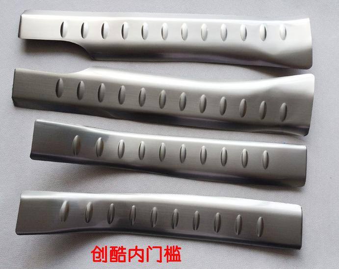 雪佛蘭-TRAX創酷專用改裝內置門檻 內迎賓踏板 踏板防擦條