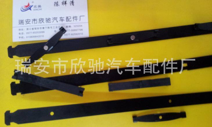 供應無骨雨刷鋼片(佳霸款)