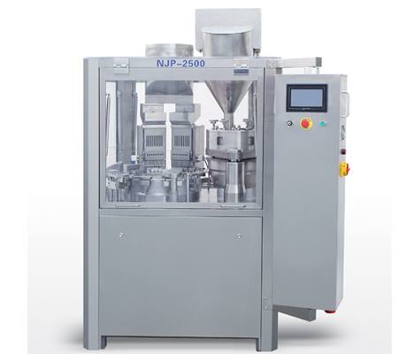 NJP-2000/2500全自動膠囊充填機