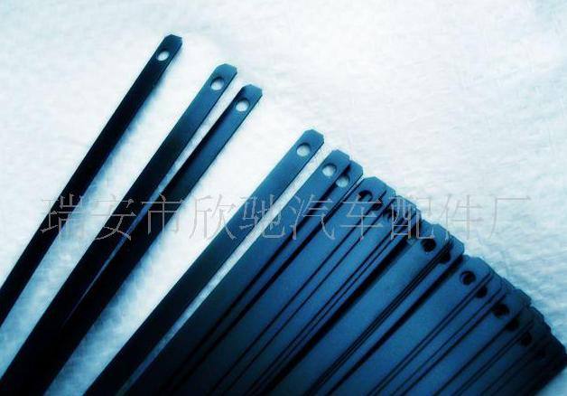 供應無骨雨刷鋼片/圓孔無骨雨刷鋼片