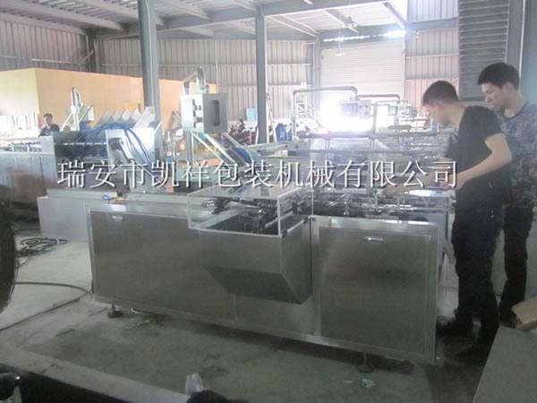 筆裝盒機/掛勾裝盒機/紙巾裝盒機